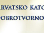 Obavijest za članove HKDD-a