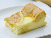 Čudesni kolač 2 u 1 koji se topi u ustima