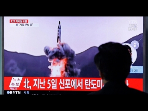 Pence: Lansiranje rakete je provokacija Pjongjanga