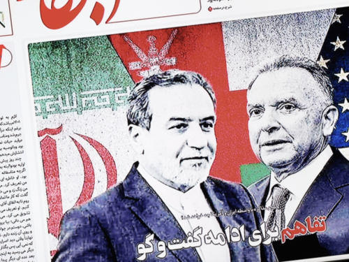 Iran objavio glavni uvjet za kraj rata