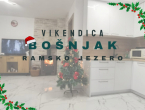 Božićna čestitka: Vikendica Bošnjak