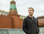 Facebook pravi "grad u gradu" za svoje zaposlene