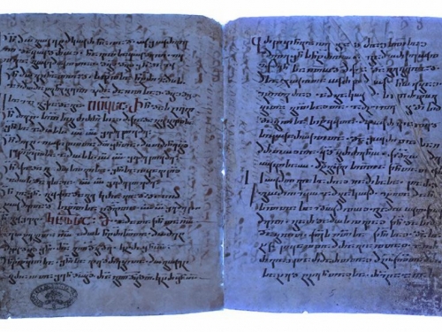 U Vatikanskoj knjižnici otkriven fragment Evanđelja star 1750 godina