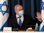 Netanyahu obećao novčanu pomoć svim Izraelcima zbog koronavirusa
