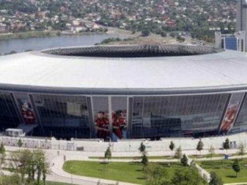 Eksplozije oštetile Donbas Arenu