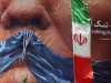 Iran: Hormuz mora ostati pod našom kontrolom, strane snage moraju otići