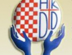 HKDD vas poziva na otvaranje Studentskog doma