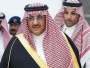 Saudijski prestolonasljednik nazvao iranskog čelnika 'novim Hitlerom'