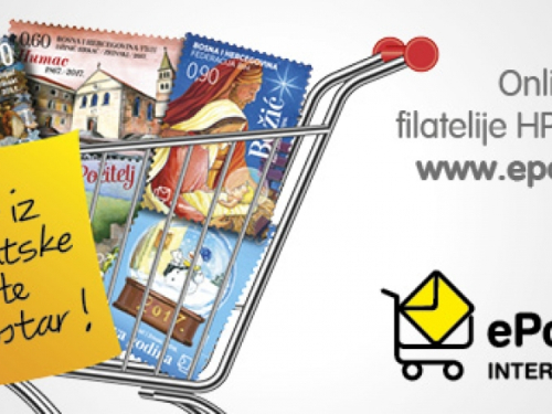 Online prodaja filatelije HP Mostar na ePostShopu!