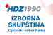 HDZ 1990 Rama: Poziv na Izbornu skupštinu