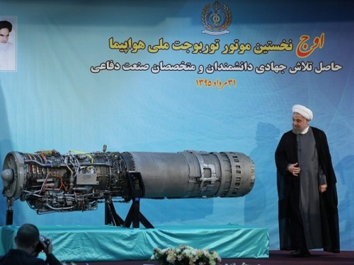 Iran otkrio svoj novi protuzračni sustav Bavar