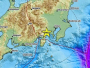 Potres magnitude 5.3 pogodio Tokio, dan nakon upozorenja na megapotres