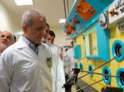 Iran obnavlja nuklearna postrojenja