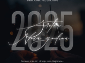Sretna Nova 2025. godina!