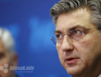 Plenković: Hrvatska u Schengenu neće dizati žicu prema BiH