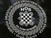 Skinuta HOS-ova spomen ploča u Jasenovcu