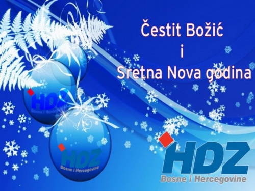 Božićna čestitka OO HDZ BiH Rama