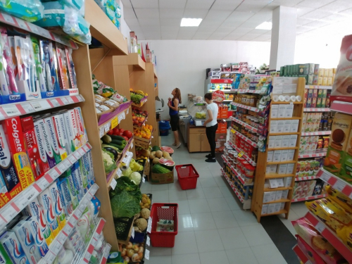 Supermarket "Baković" - VIKEND AKCIJA