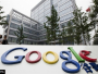 Google od reklama zarađuje manje od planiranog