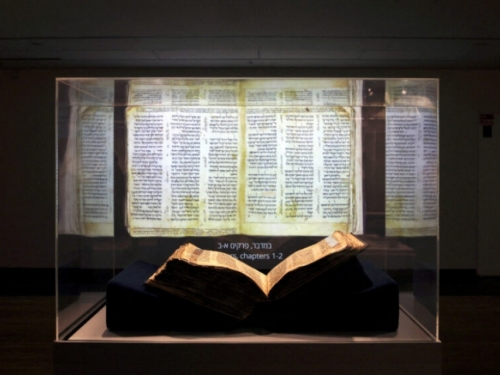 Najstarija hebrejska Biblija na svijetu prodana za 38,1 milijun dolara