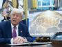 Trump predstavio golem vojni projekt. Kina bijesna, oglasio se i Kremlj