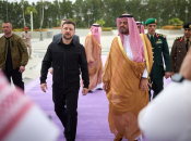 Ukrajina i Saudijska Arabija potpisale ugovor o obrambenoj suradnji