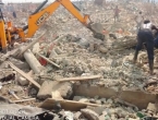 Video: U Gani je krater kao da je pala atomska bomba