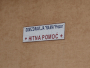 Izvješće Civilne zaštite Prozor-Rama: U Domu zdravlja uobičajeni broj pregleda i intervencija