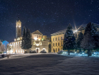 Božićna čestitka Franjevačkog samostana Rama-Šćit