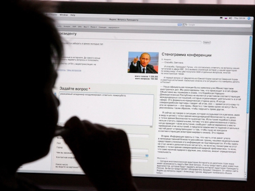 Ruski parlament usvojio zakon koji kažnjava korisnike zbog online pretraga