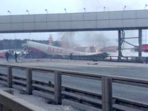 Pored Moskve srušio se putnički avion!