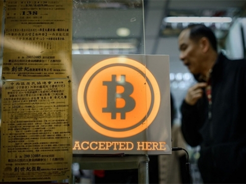 Bitcoin po prvi put nakon 2013. godine vrijedi više od 1000 dolara