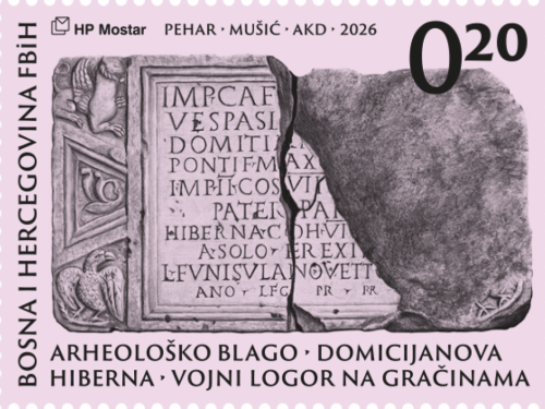 Redovito izdanje maraka HP Mostar s motivom Domicijanove hiberne na Gračinama