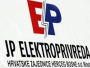 Elektroprivreda HZ HB: Javni oglas za prijam radnika na neodređeno vrijeme