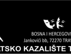 Večeras u Prozoru predstava HAK Travnik "Ko prije djevojci"