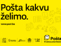 Pošta kakvu želimo – Hrvatska pošta Mostar