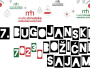 Budite dio 7. bugojanskog božićnog sajma