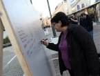 Postavljen ''Zid plača" na koji se upisuju imena osoba koje su otišle iz BiH