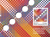 Novo izdanje maraka HP Mostar ''EUROPA 2026.''