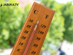 Dvodnevni meteoalarm u BiH zbog ekstremno visokih temperatura