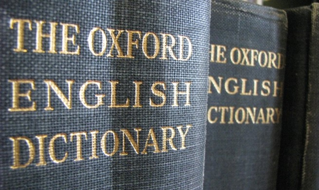 definiranje oxford rječnik